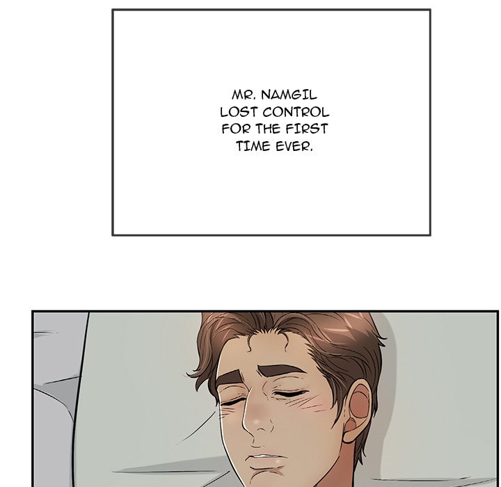 A Killer Woman - Chapter 93 [photo 8] - MangaPorn