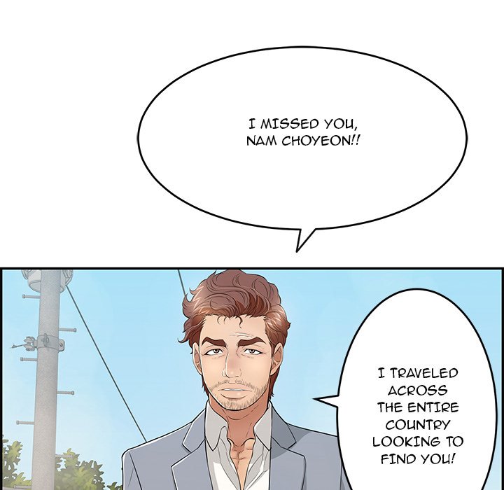 A Killer Woman - Chapter 93 [photo 90] - MangaPorn