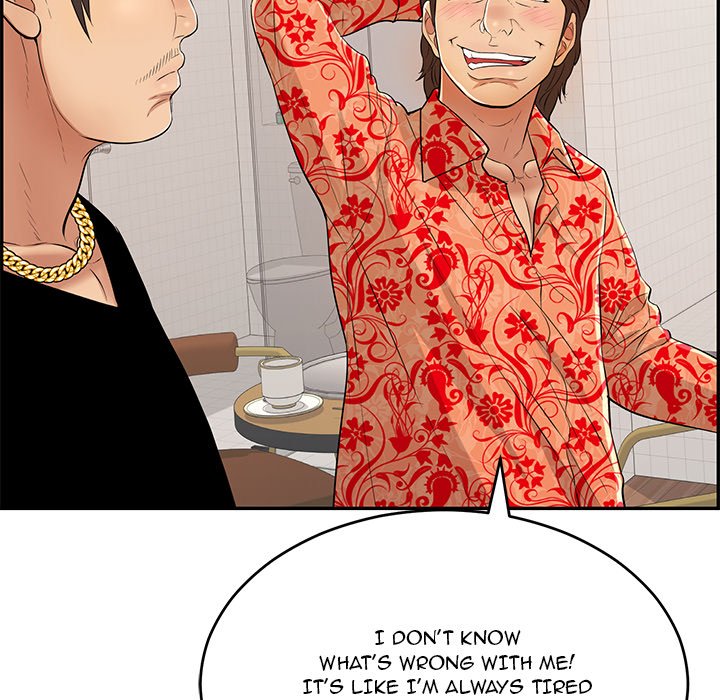 A Killer Woman - Chapter 95 [photo 136] - MangaPorn