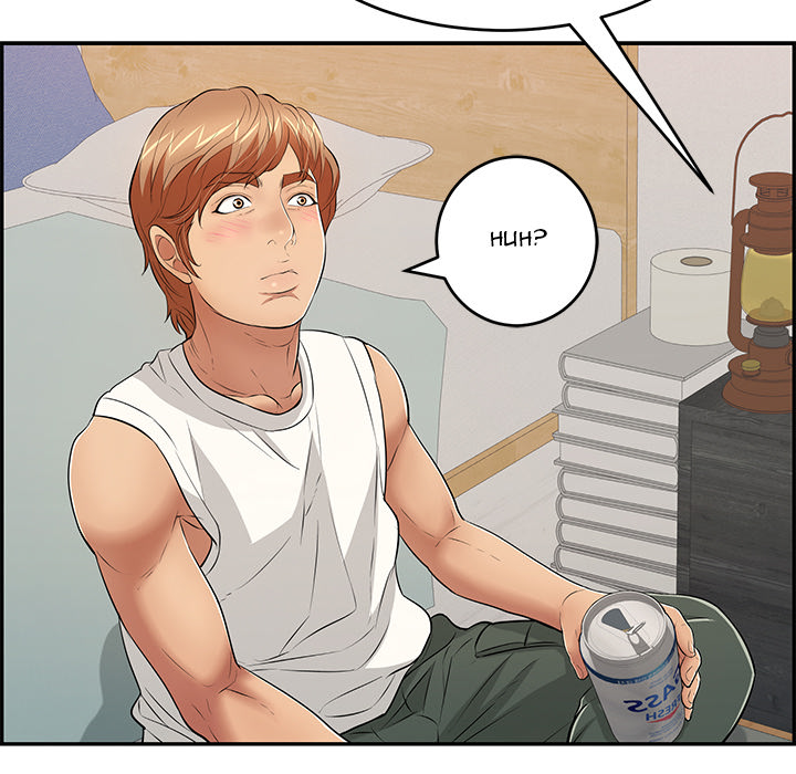 A Killer Woman - Chapter 97 [photo 112] - MangaPorn