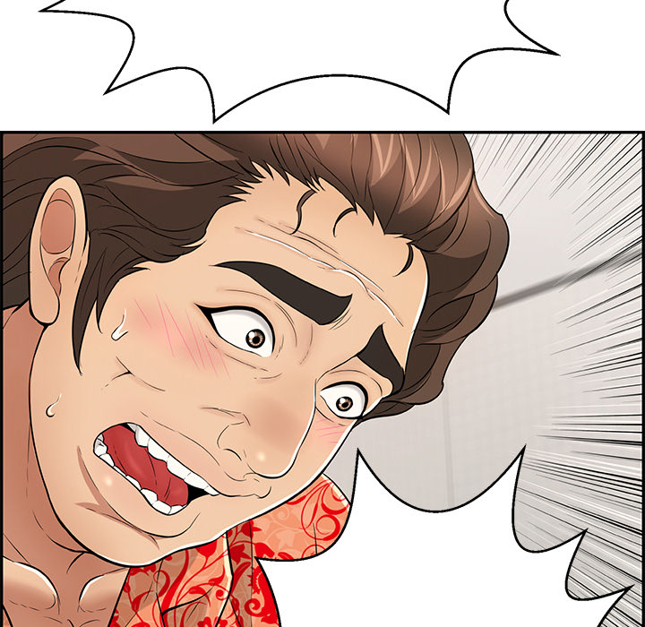 A Killer Woman - Chapter 97 [photo 55] - MangaPorn