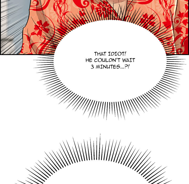 A Killer Woman - Chapter 97 [photo 80] - MangaPorn