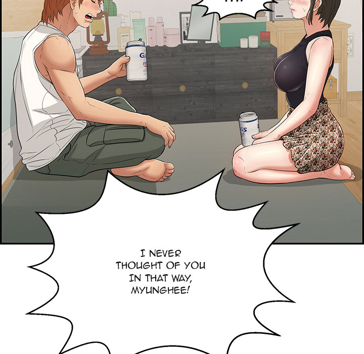 A Killer Woman - Chapter 98 [photo 126] - MangaPorn