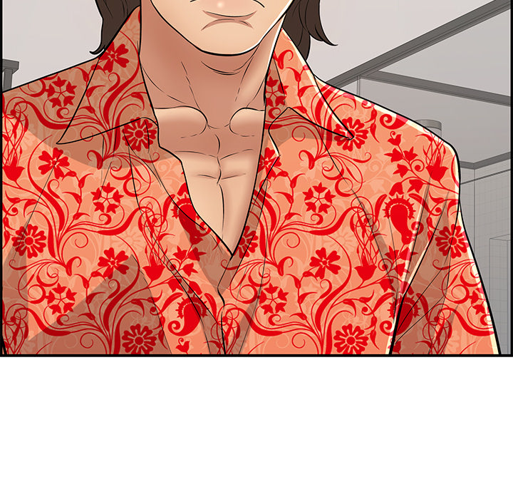 A Killer Woman - Chapter 98 [photo 27] - MangaPorn