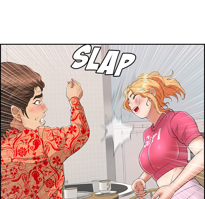 A Killer Woman - Chapter 98 [photo 44] - MangaPorn