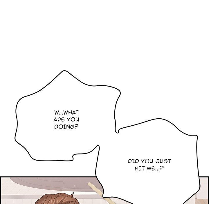 A Killer Woman - Chapter 99 [photo 100] - MangaPorn