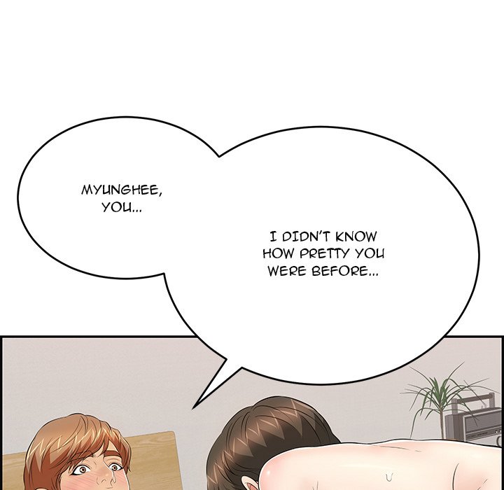 A Killer Woman - Chapter 100 [photo 122] - MangaPorn