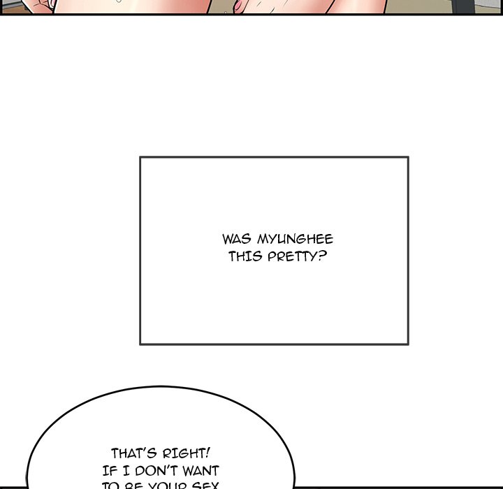 A Killer Woman - Chapter 100 [photo 19] - MangaPorn