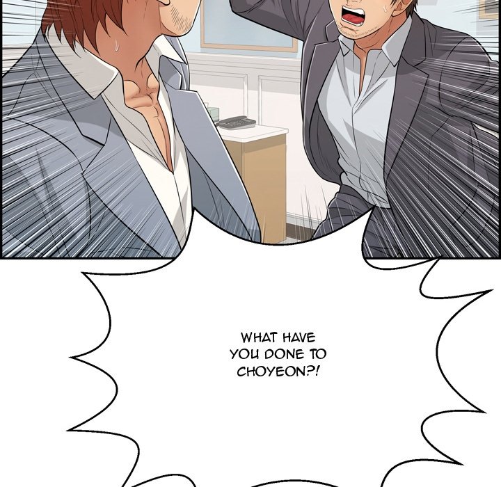 A Killer Woman - Chapter 102 [photo 139] - MangaPorn