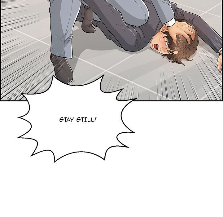 A Killer Woman - Chapter 103 [photo 17] - MangaPorn