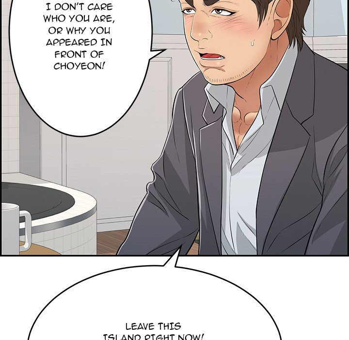 A Killer Woman - Chapter 103 [photo 47] - MangaPorn