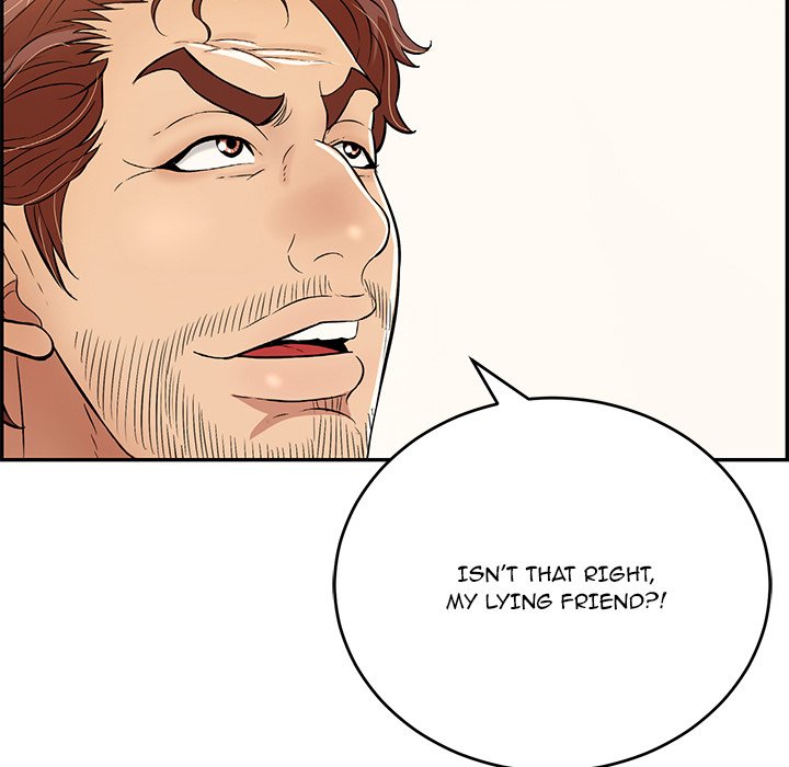 A Killer Woman - Chapter 104 [photo 106] - MangaPorn