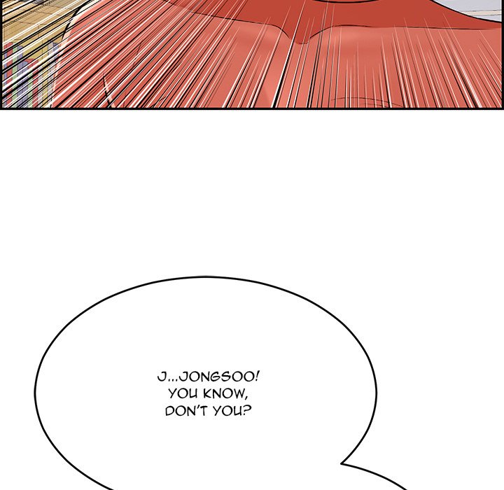 A Killer Woman - Chapter 104 [photo 11] - MangaPorn