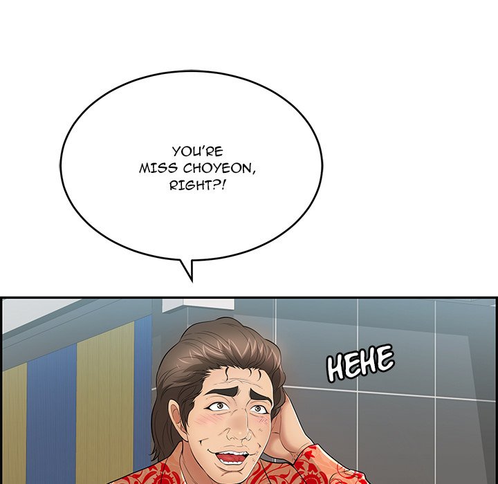 A Killer Woman - Chapter 104 [photo 145] - MangaPorn