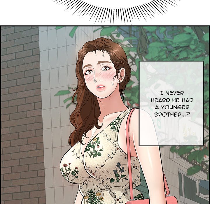 A Killer Woman - Chapter 105 [photo 13] - MangaPorn