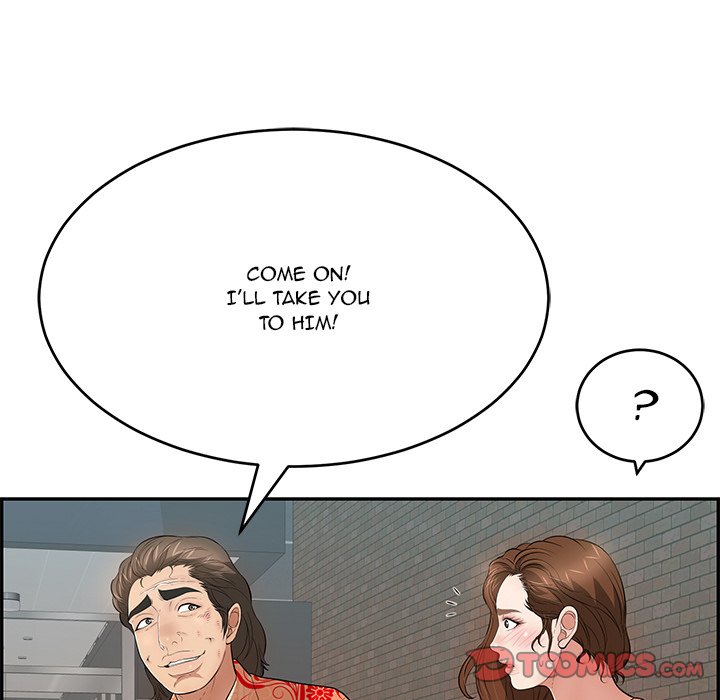 A Killer Woman - Chapter 105 [photo 15] - MangaPorn