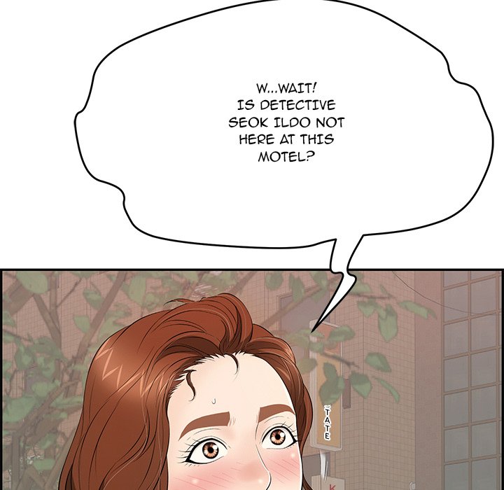 A Killer Woman - Chapter 105 [photo 17] - MangaPorn