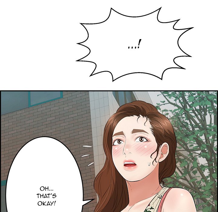 A Killer Woman - Chapter 105 [photo 22] - MangaPorn