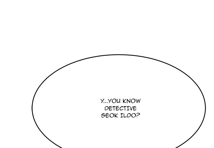 A Killer Woman - Chapter 105 [photo 4] - MangaPorn