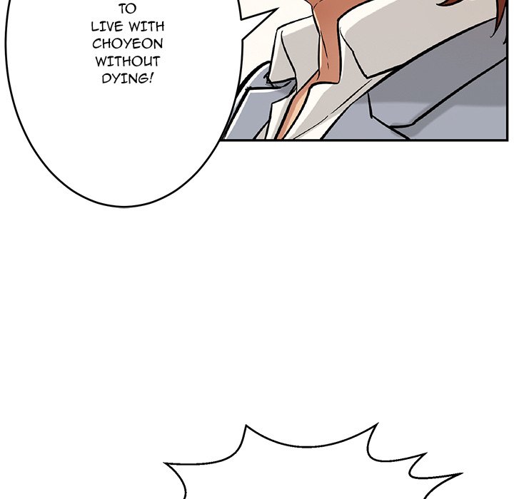 A Killer Woman - Chapter 105 [photo 60] - MangaPorn