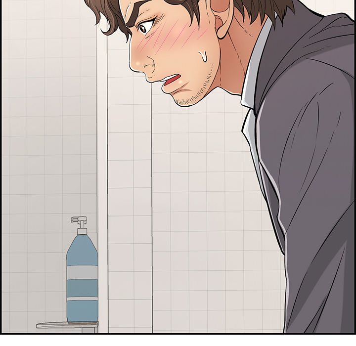 A Killer Woman - Chapter 105 [photo 70] - MangaPorn