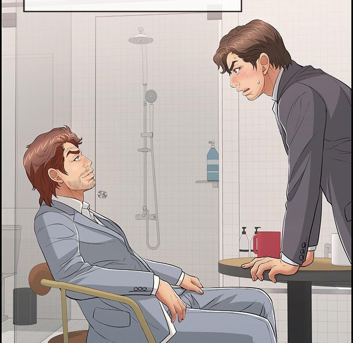 A Killer Woman - Chapter 105 [photo 72] - MangaPorn