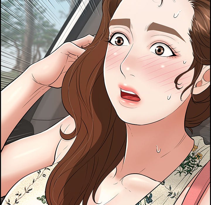 A Killer Woman - Chapter 107 [photo 112] - MangaPorn