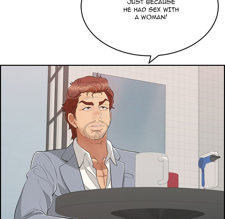 A Killer Woman - Chapter 107 [photo 28] - MangaPorn