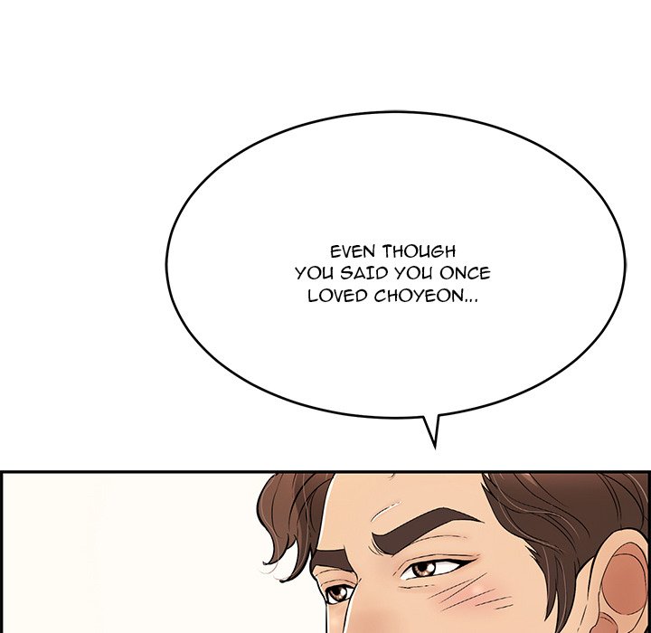 A Killer Woman - Chapter 107 [photo 40] - MangaPorn