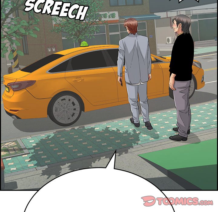 A Killer Woman - Chapter 108 [photo 129] - MangaPorn