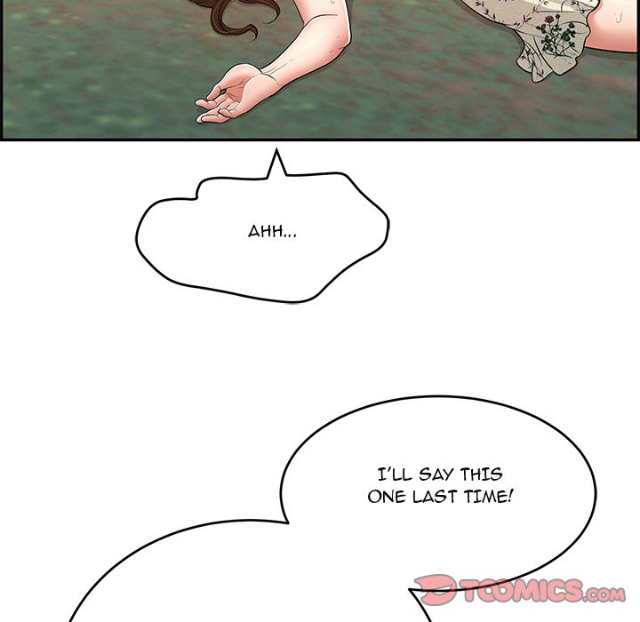 A Killer Woman - Chapter 108 [photo 27] - MangaPorn