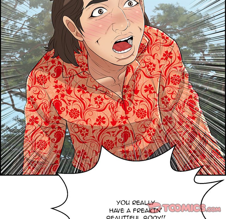 A Killer Woman - Chapter 108 [photo 39] - MangaPorn