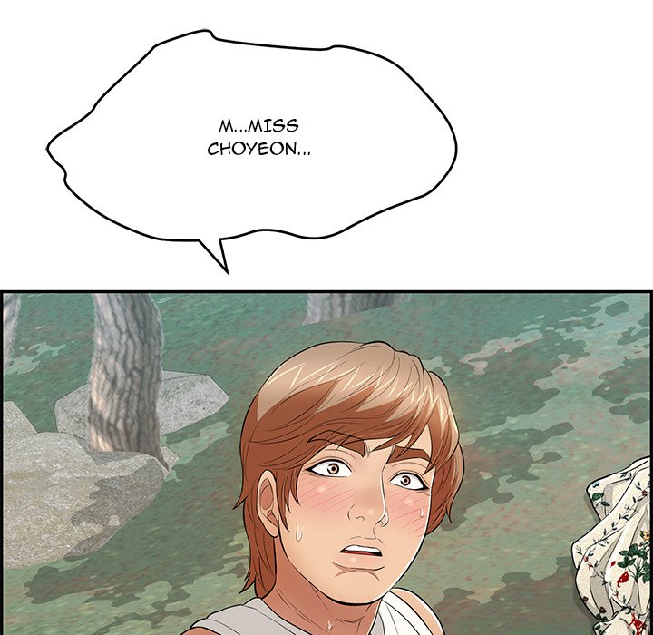 A Killer Woman - Chapter 110 [photo 40] - MangaPorn