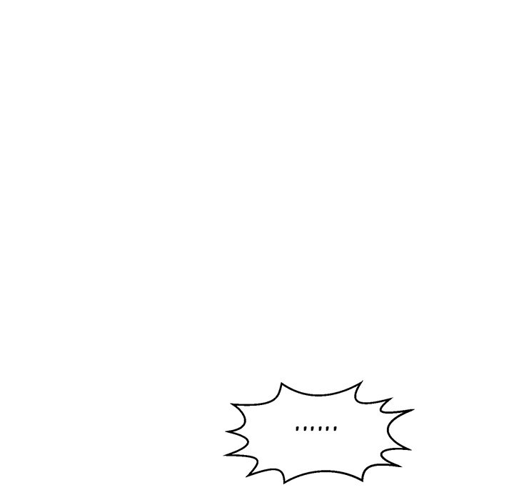 A Killer Woman - Chapter 110 [photo 50] - MangaPorn