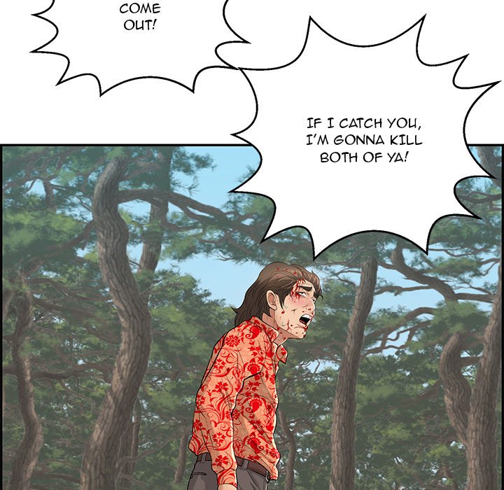 A Killer Woman - Chapter 110 [photo 60] - MangaPorn