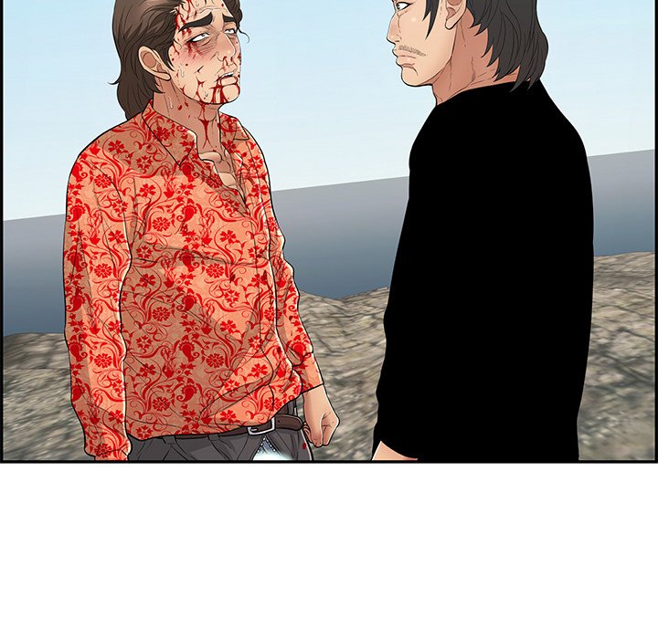 A Killer Woman - Chapter 111 [photo 118] - MangaPorn