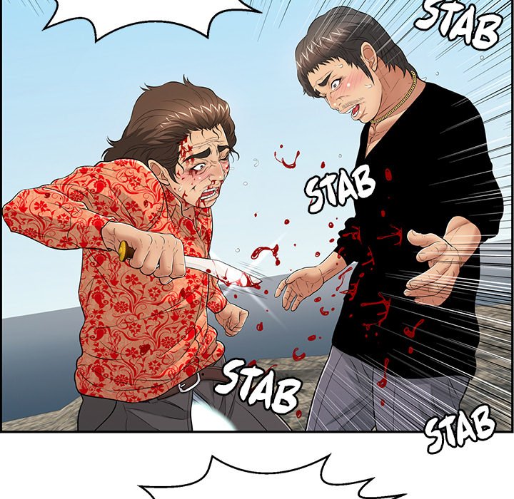 A Killer Woman - Chapter 111 [photo 124] - MangaPorn