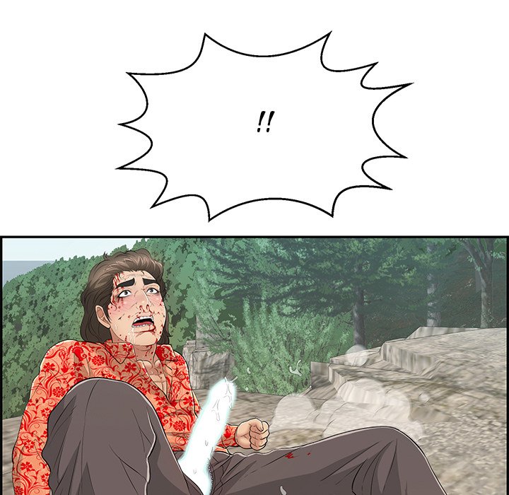 A Killer Woman - Chapter 111 [photo 80] - MangaPorn