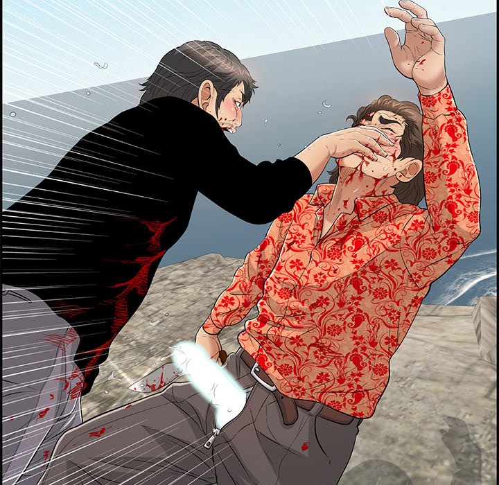 A Killer Woman - Chapter 112 [photo 53] - MangaPorn