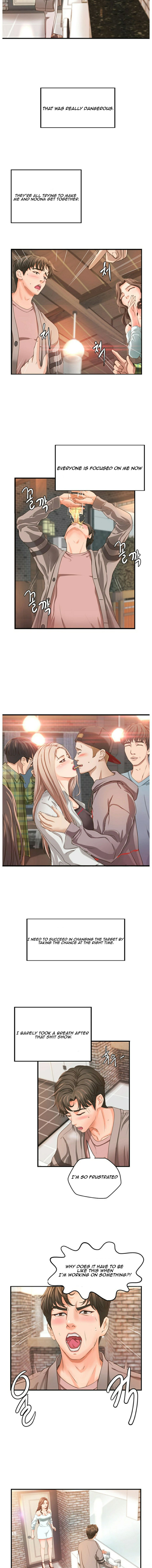 Sister’s Sex Education - Chapter 5 [photo 10] - MangaPorn