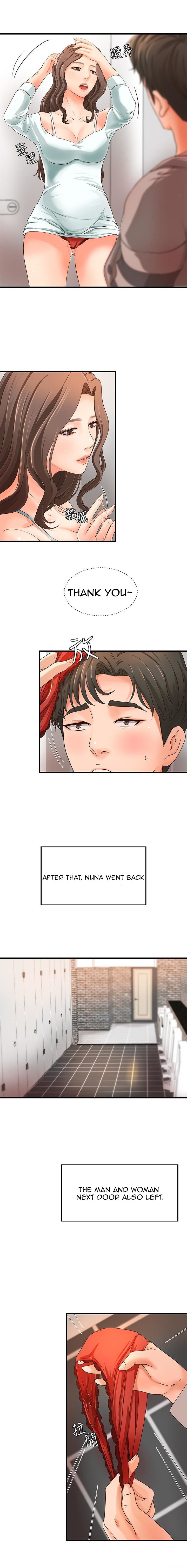 Sister’s Sex Education - Chapter 7 [photo 14] - MangaPorn