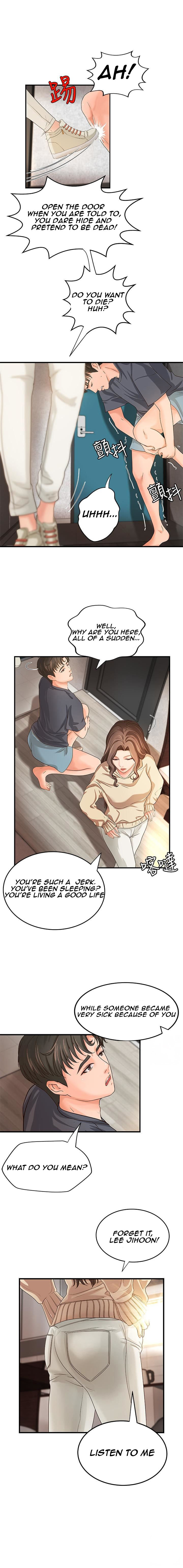 Sister’s Sex Education - Chapter 7 [photo 18] - MangaPorn