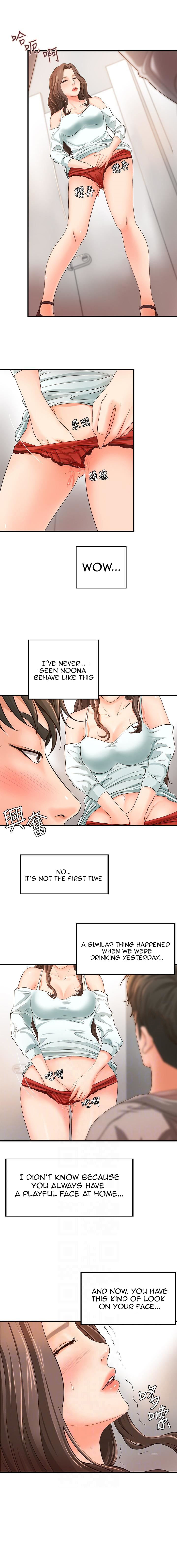 Sister’s Sex Education - Chapter 7 [photo 9] - MangaPorn