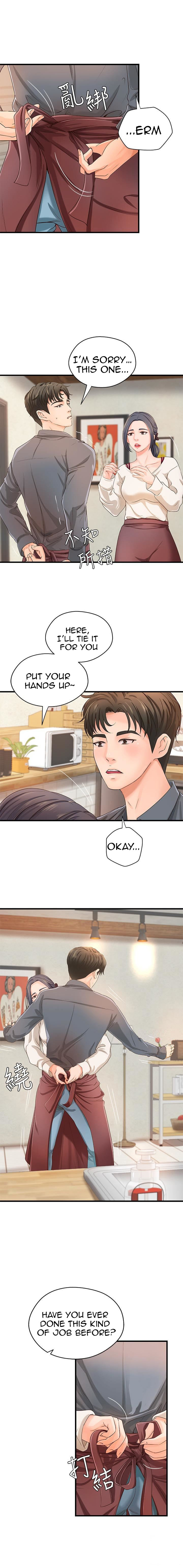 Sister’s Sex Education - Chapter 9 [photo 17] - MangaPorn