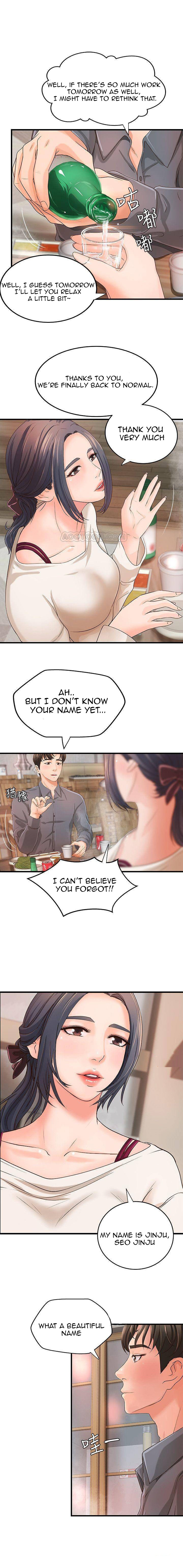 Sister’s Sex Education - Chapter 10 [photo 10] - MangaPorn
