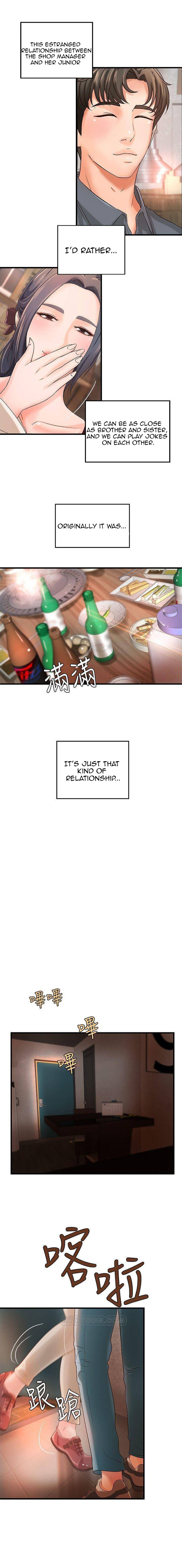 Sister’s Sex Education - Chapter 10 [photo 13] - MangaPorn