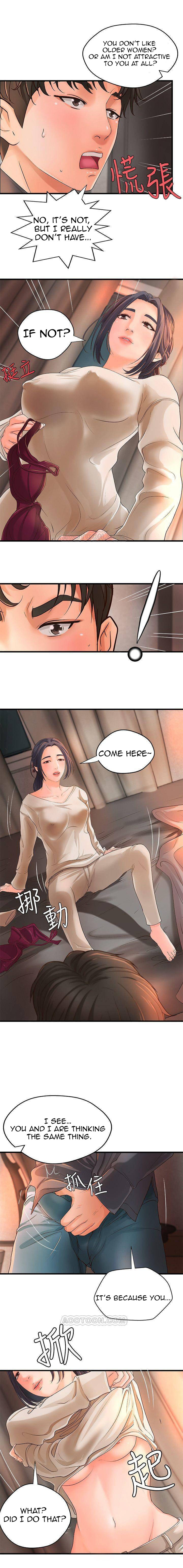 Sister’s Sex Education - Chapter 10 [photo 16] - MangaPorn