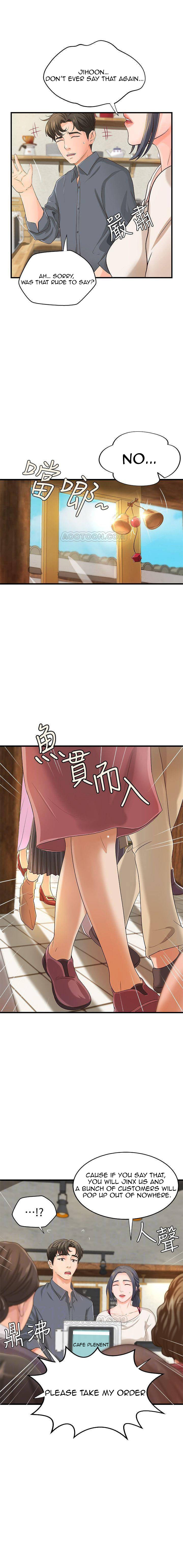 Sister’s Sex Education - Chapter 10 [photo 5] - MangaPorn