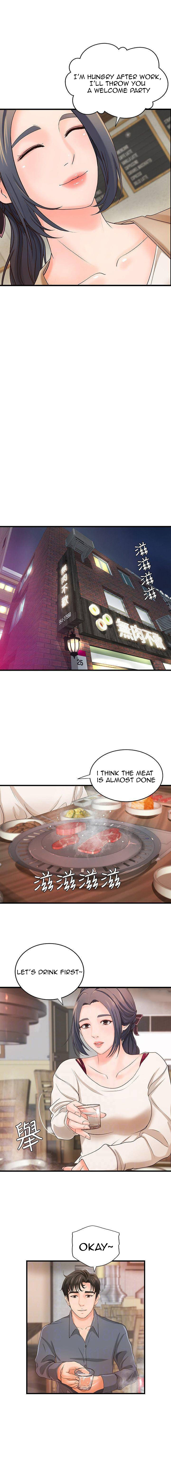 Sister’s Sex Education - Chapter 10 [photo 8] - MangaPorn