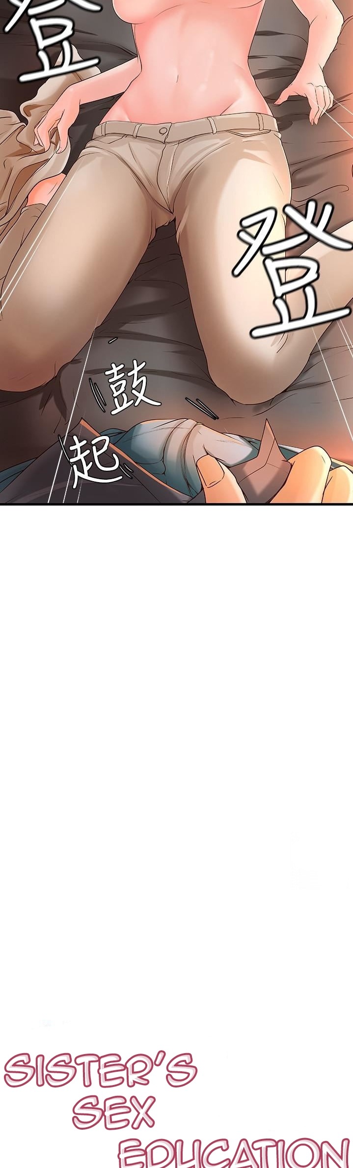 Sister’s Sex Education - Chapter 11 [photo 3] - MangaPorn